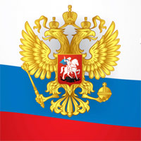 Поздравляем с днем независимости России!